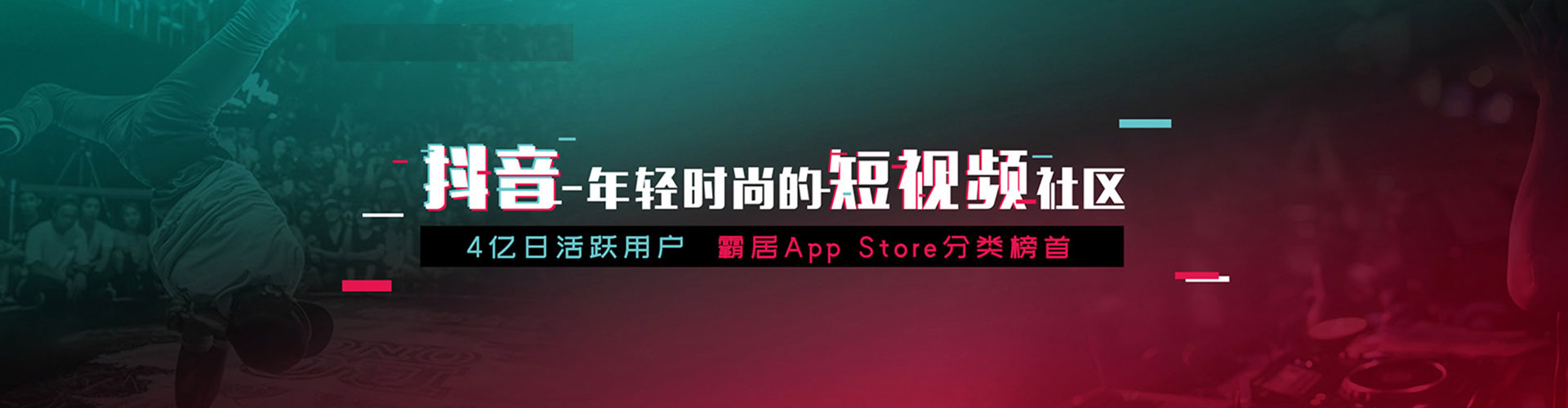 郎溪百度竞价排名