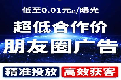 SEM广告投放策略及优化案例分享
