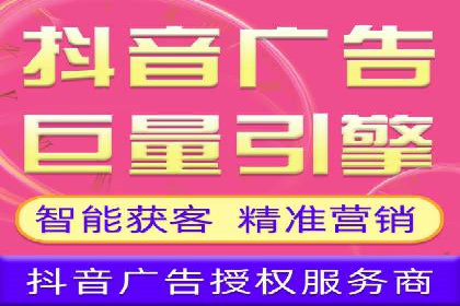 案例解读：百度竞价推广运营助力中小企业快速崛起